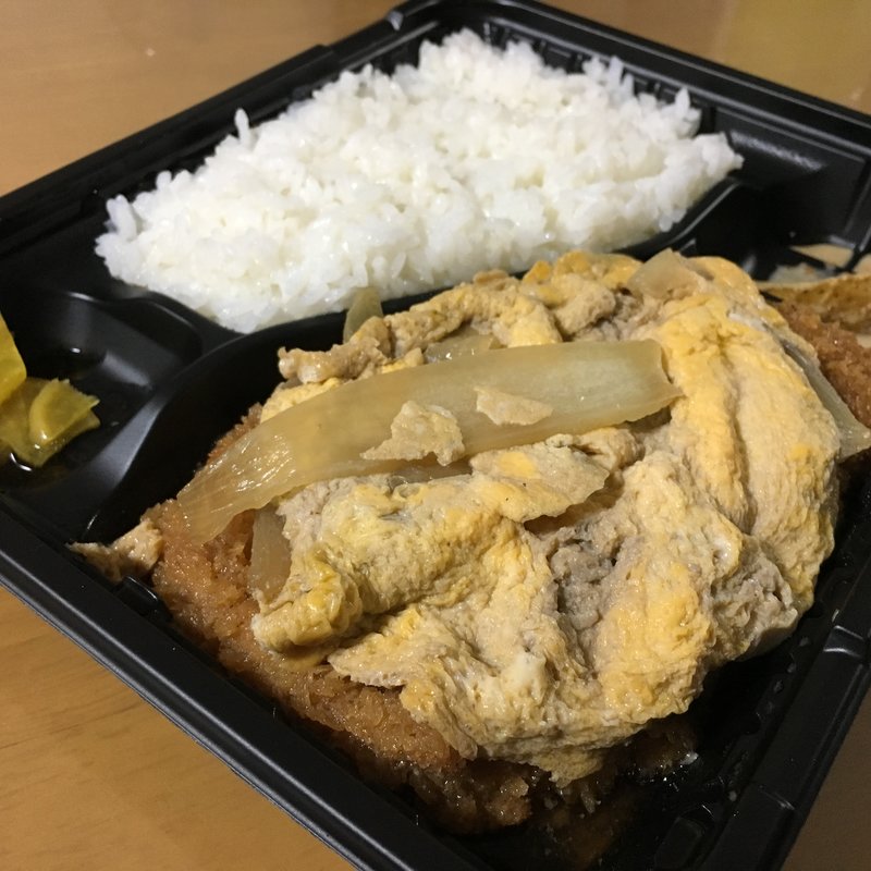 カツとじ弁当(ラブ プレイス （Love Place）)