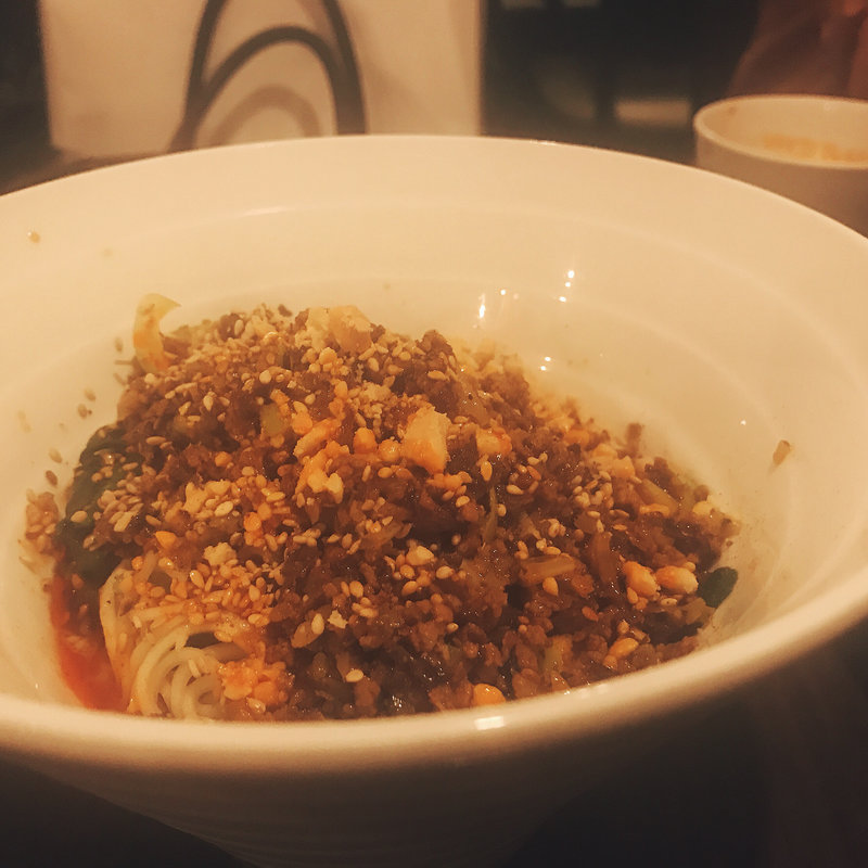 汁なし坦々麺(四川雅園 （しせんがえん）)