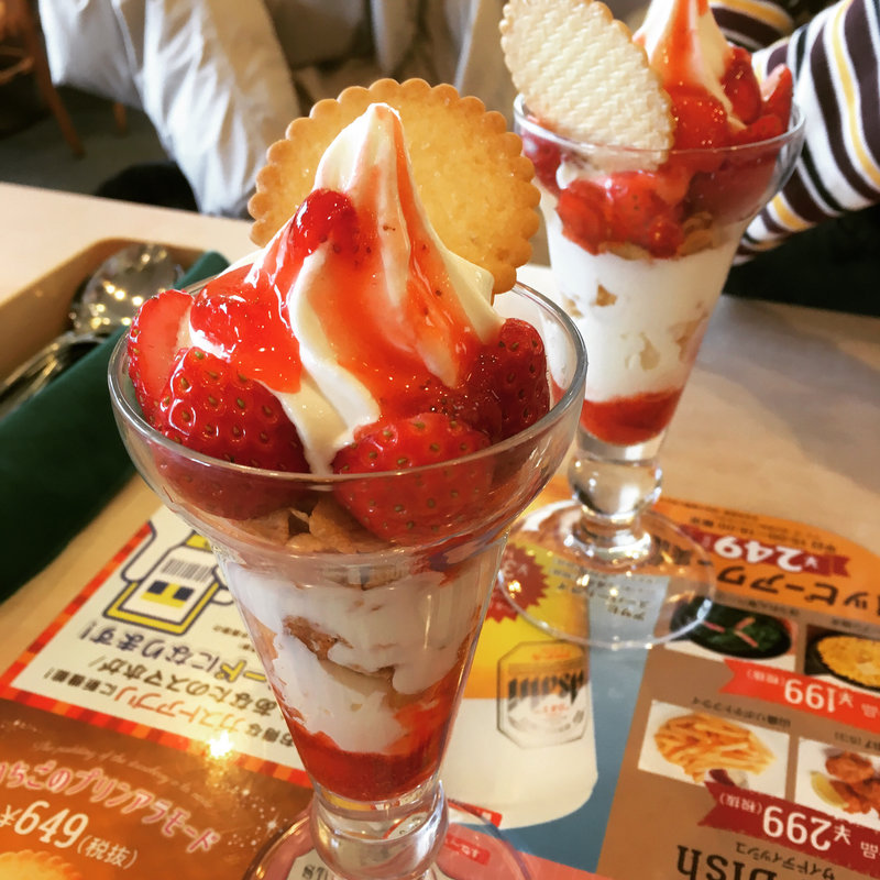 フレッシュいちごパフェ(ガスト千葉店)