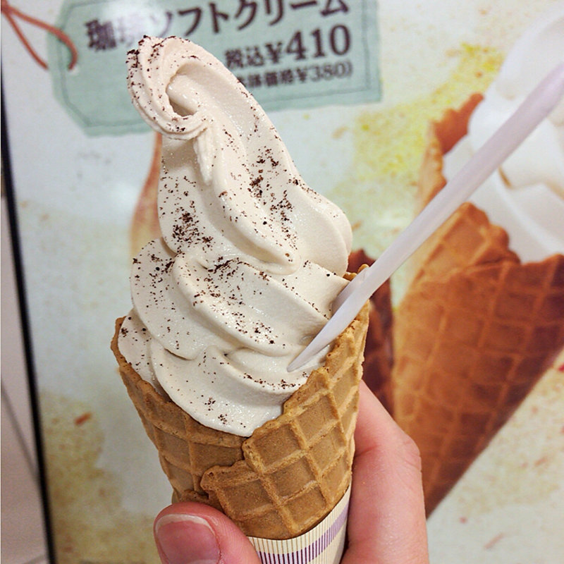 珈琲ソフト(ドリップマニア グランスタ店 （Drip Mania）)