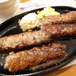 炭焼きジューシーがんこハンバーグ セット400g(ステーキハウス ブロンコビリー瀬谷店)