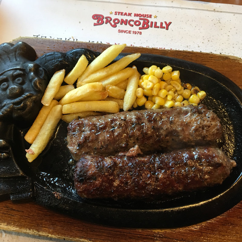 炭火焼きジューシーがんこハンバーグ(ステーキハウス ブロンコビリー港北みなも店)