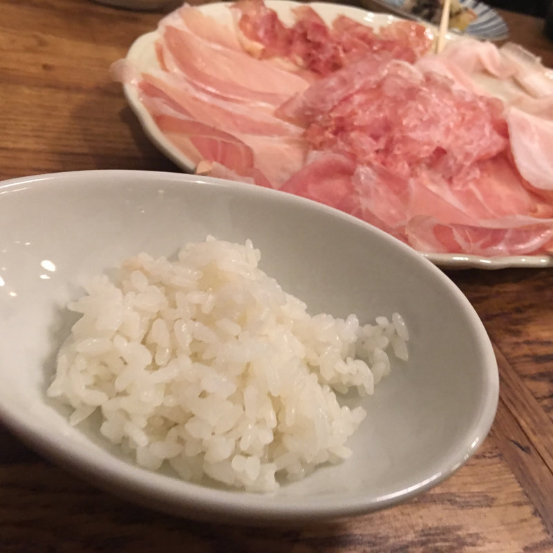 成城学園サルメリア69の生ハムと白ご飯(Le Ginglet)