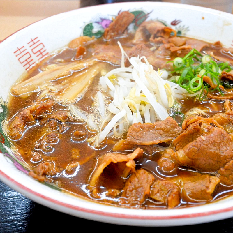 支那そば肉入(青空 （あおぞら）)