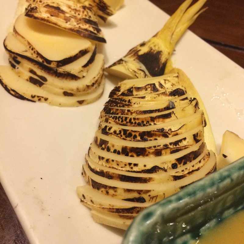 焼き筍(梅心 )