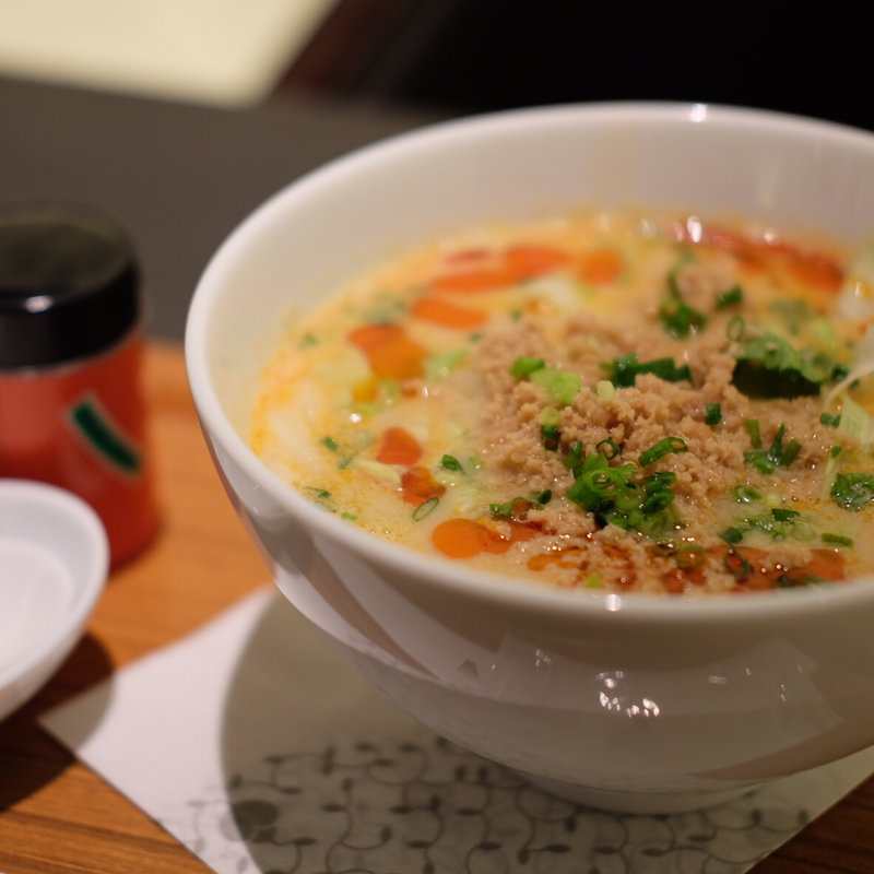 坦々麺(nana’s green tea たまプラーザテラス店)