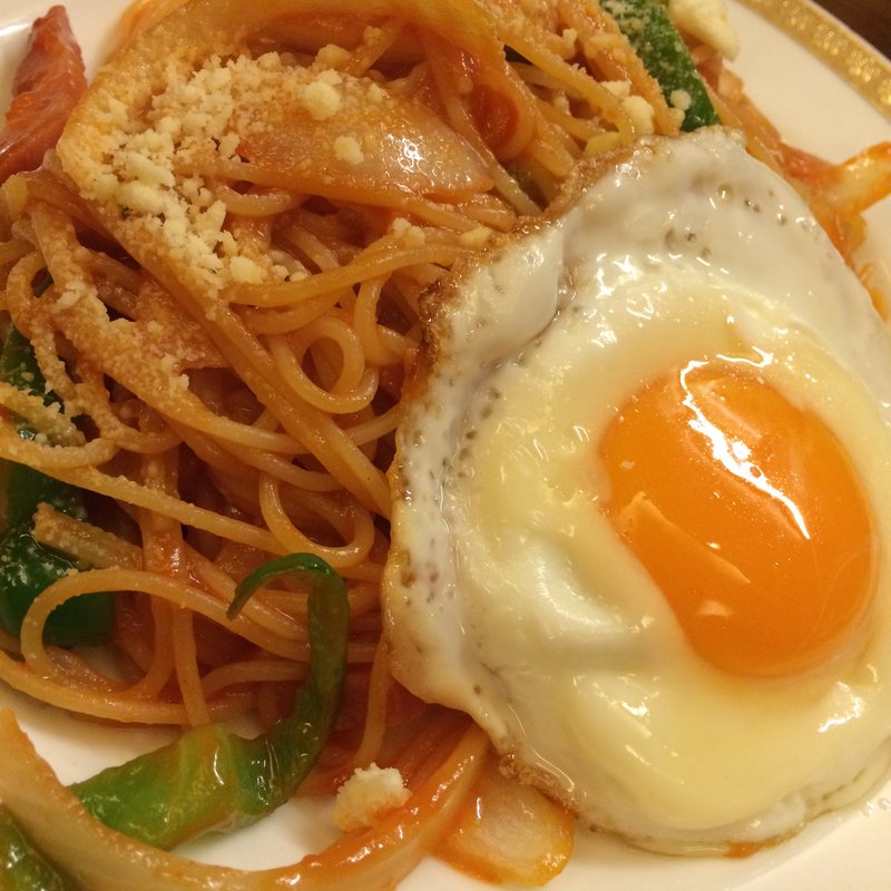 ナポリタン(伴ノ字)