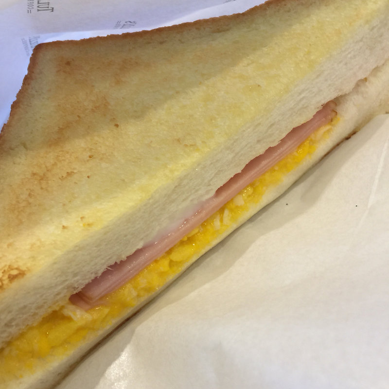 ハム&エッグホットサンド(タリーズ金沢野々市店)