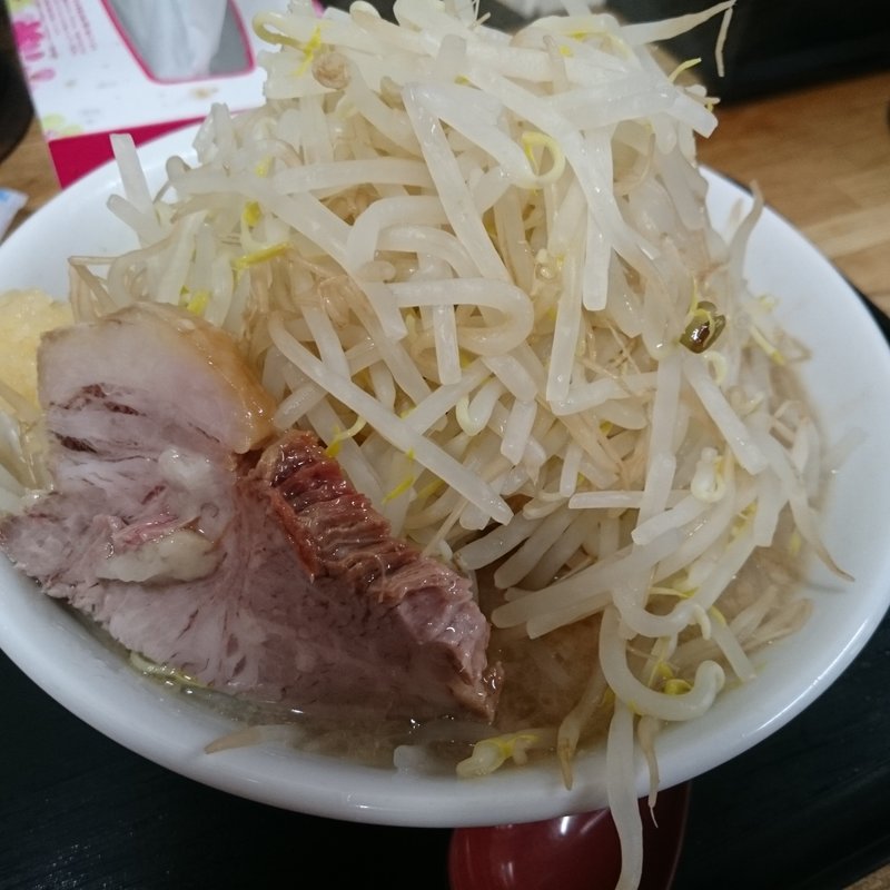 へーちゃんラーメン （ 1玉 ） ＋ ニンニク ＋ 野菜ちょい増し(へーちゃんラーメン)