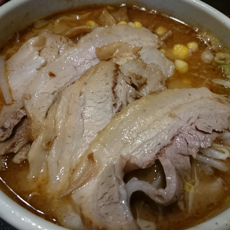 スパイシーみそラーメン （中） ＋ トロチャーシュー(和風らーめん夢館 〜Powered by Labo〜)