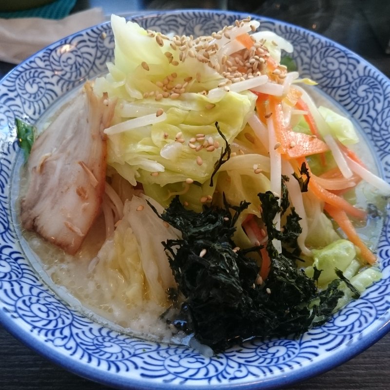 塩野菜らーめん(千石自慢らーめん 本店)