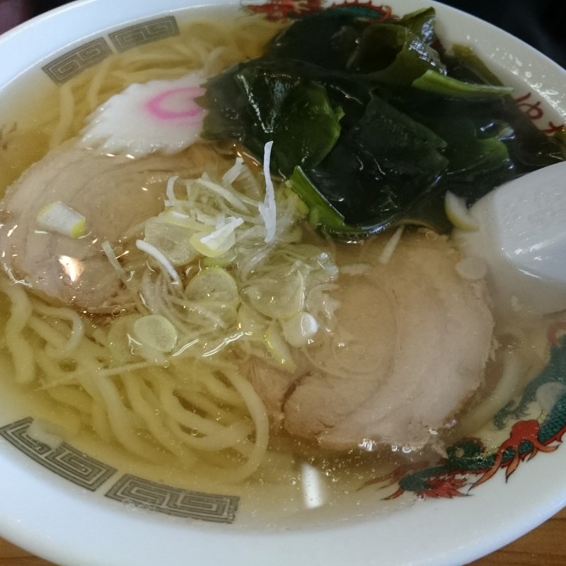わかめラーメン(ゆたかや )