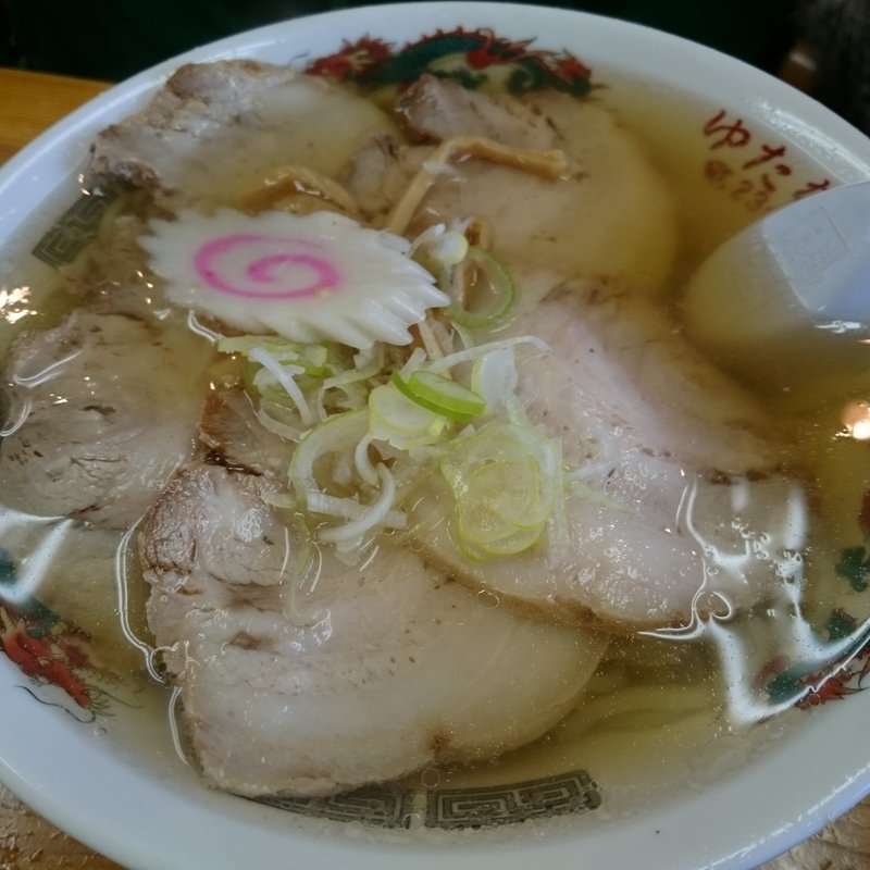 チャーシューメン(ゆたかや )