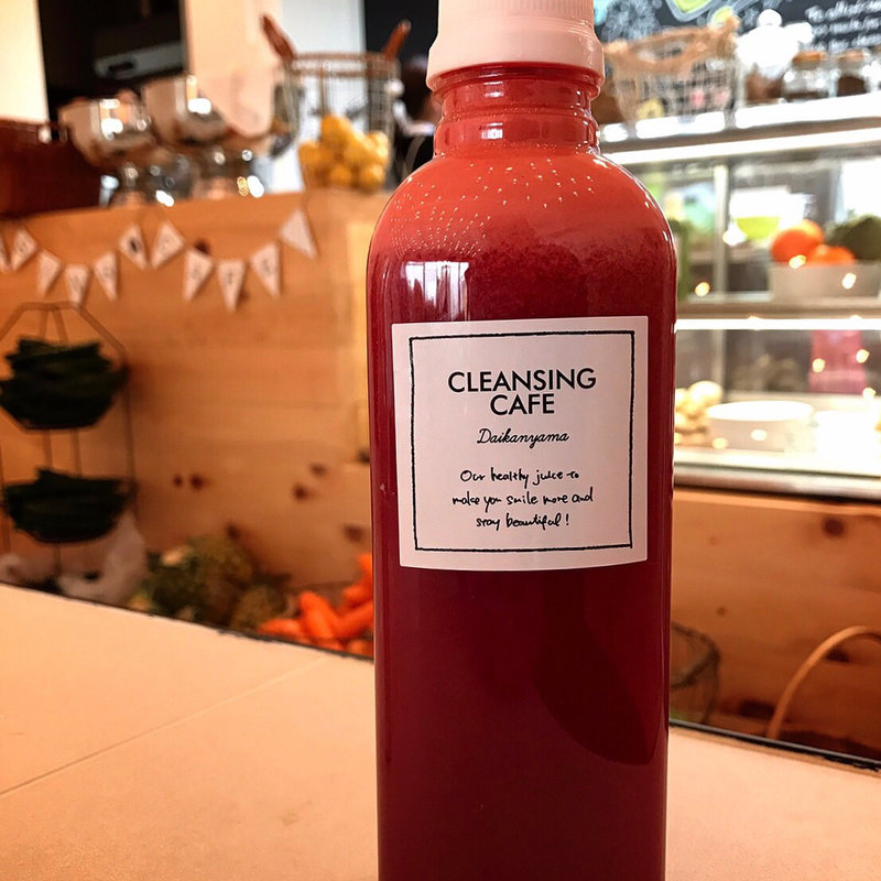 ルビー(クレンジングカフェ代官山)