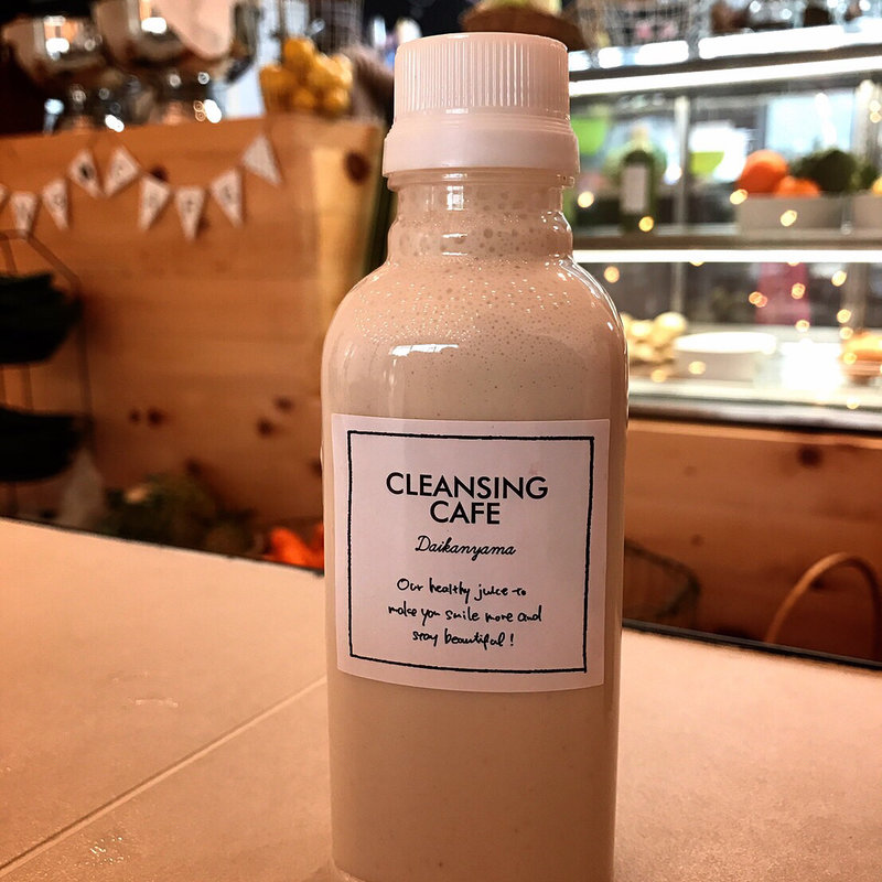 バナナアーモンドミルク(クレンジングカフェ代官山)