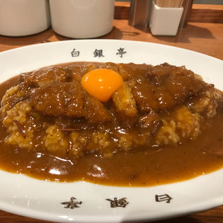 トンカツカレー(カレー専門店 白銀亭 本町駅店 )
