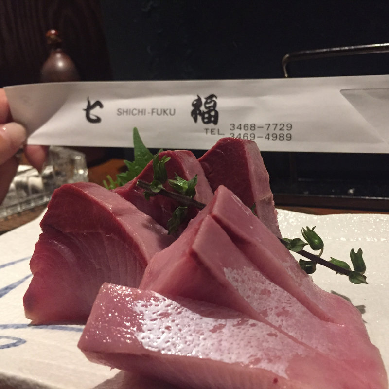 ぶり刺身(七福)