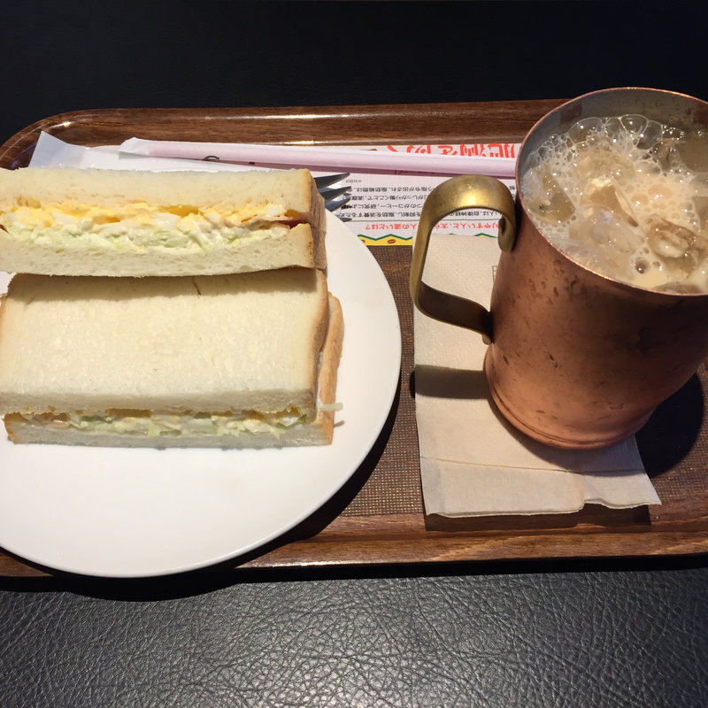 たまご＆コールスローサンド 黒糖ミルク珈琲(上島珈琲店 四条烏丸店 )