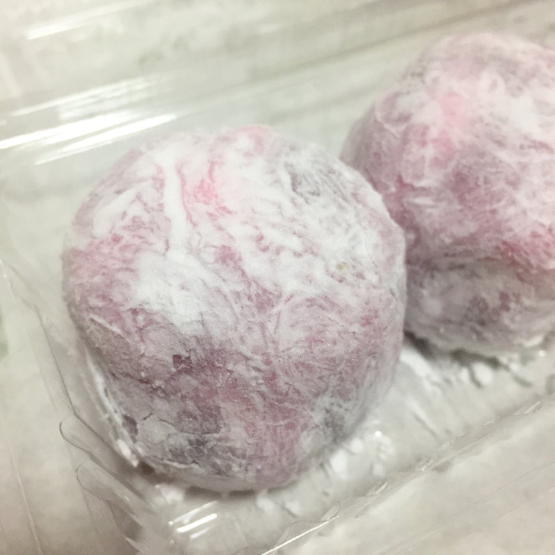 いちご大福(千石焼)