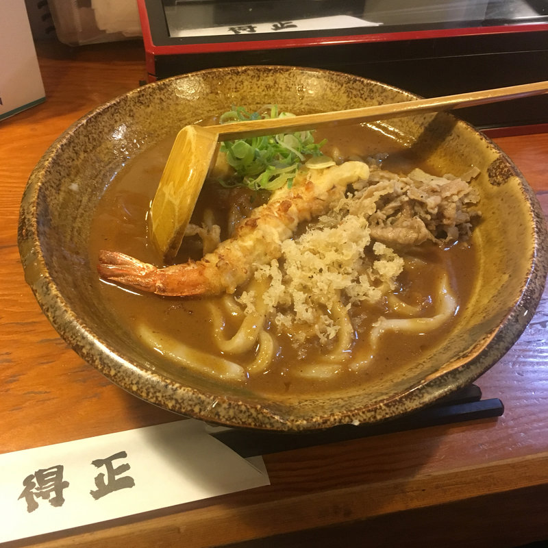 カレーうどん(カレーうどん得正 元町店 )