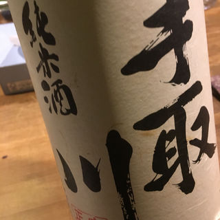 日本酒 手取川(虎々屋 )