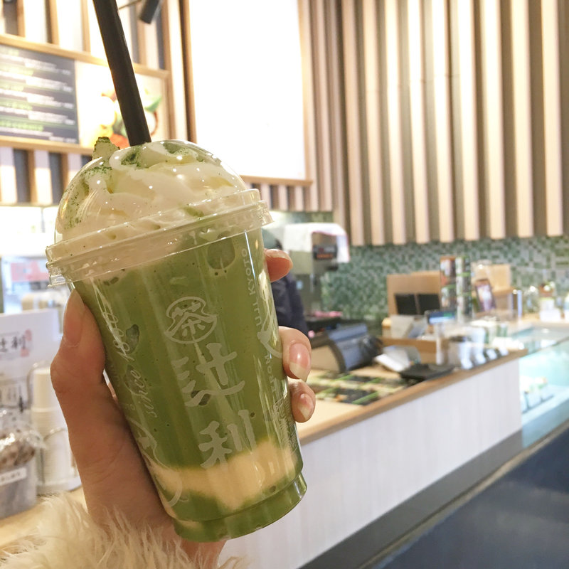 豆乳スムージー(辻利 京都店 )