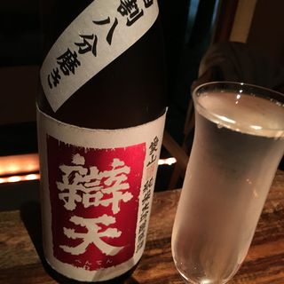 　日本酒 辯天 純米大吟醸原酒 愛山(中島町倶楽部)