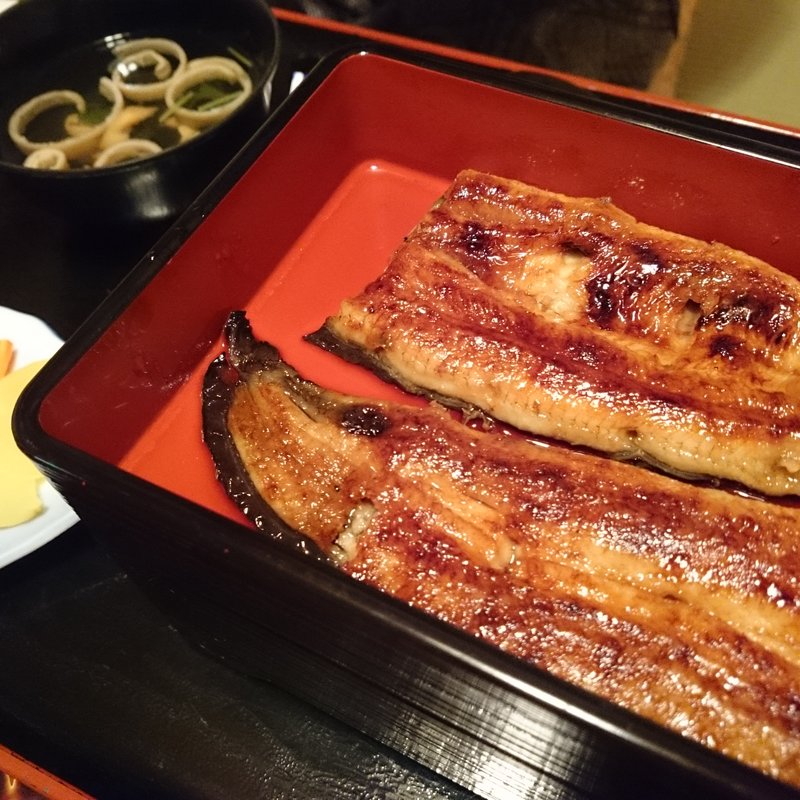 特上うな重(網元別館 )