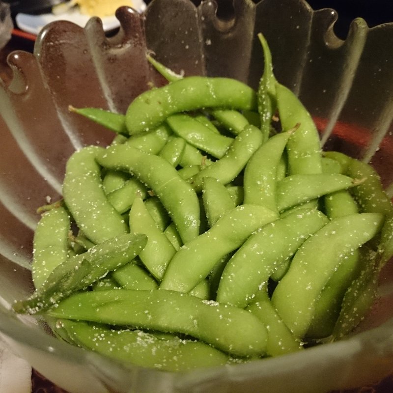 枝豆(網元別館 )