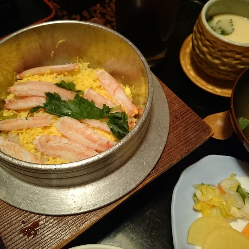 かに釜めし(網元別館 )
