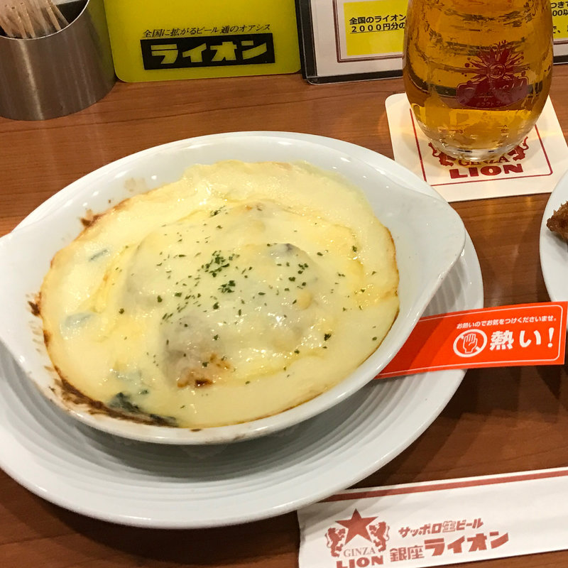 牡蠣とホウレン草のグラタン(銀座ライオン 地下鉄名駅店)