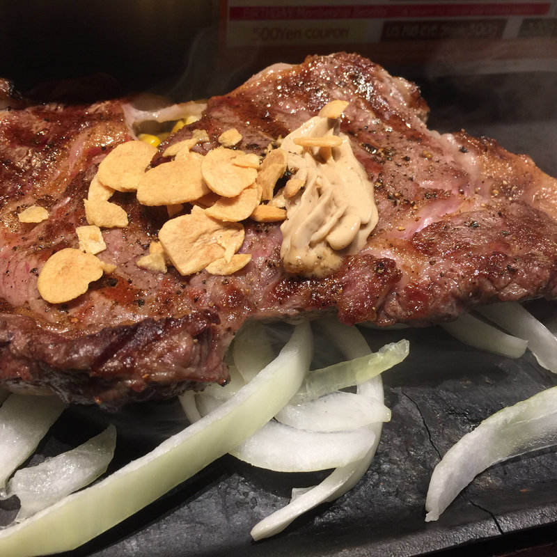 リブロースステーキ 300(いきなりステーキ)