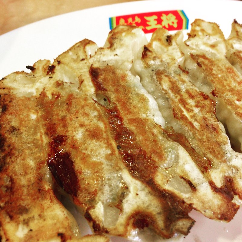 餃子(餃子の王将 吉野店 )