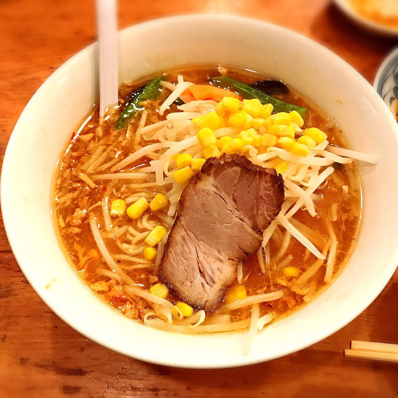 みそラーメン(香湯拉麵 ちょろり)
