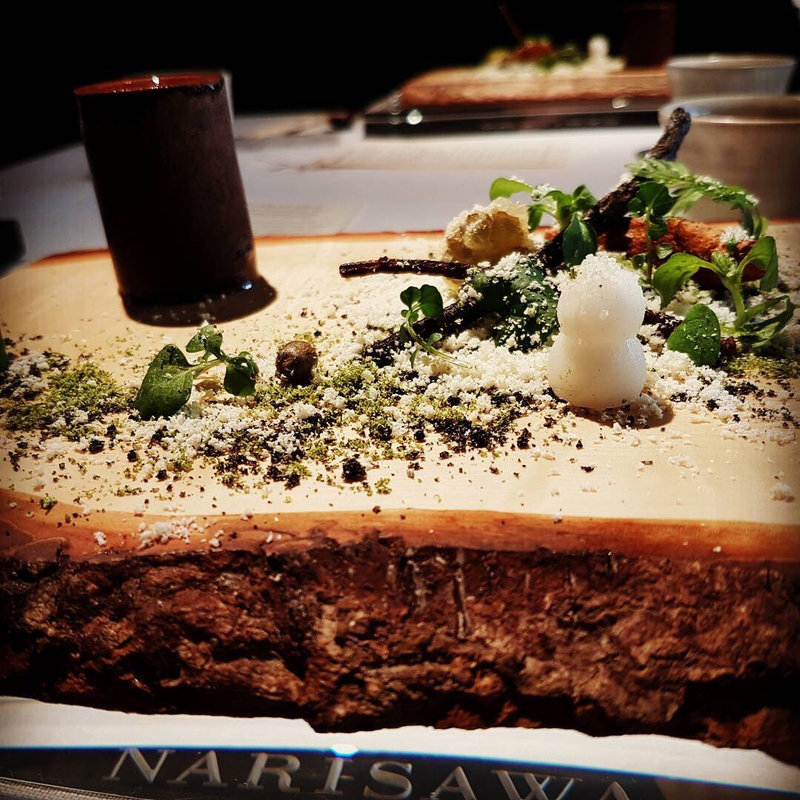 森のエッセンス 里山の風景(NARISAWA)