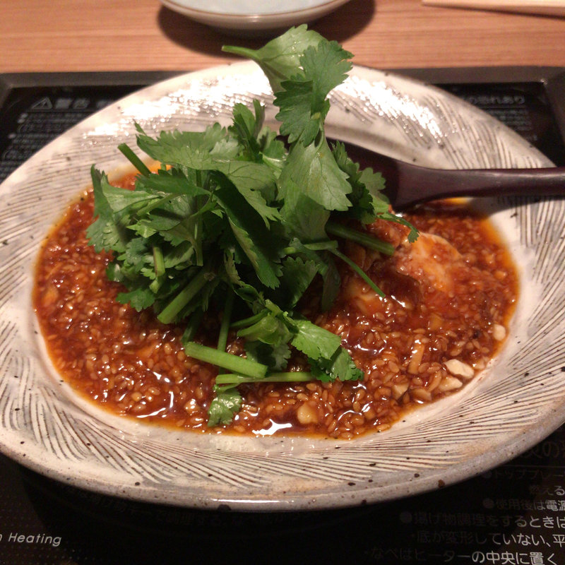 よだれ鶏(鍋井)