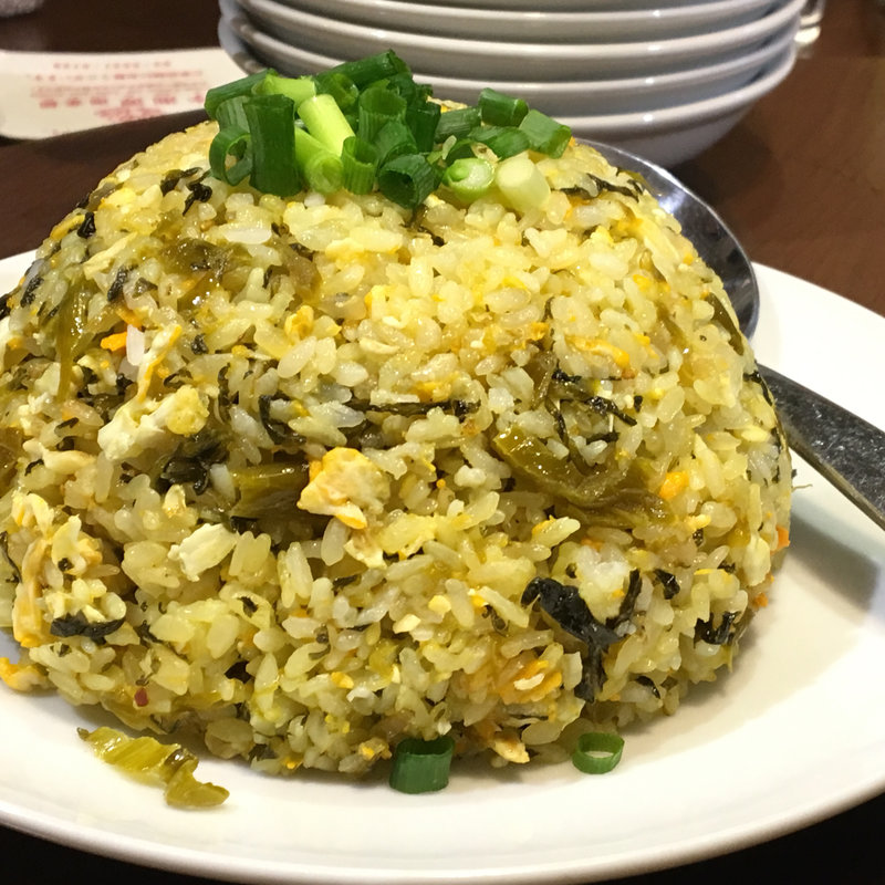 高菜炒飯(李湘潭湘菜館)
