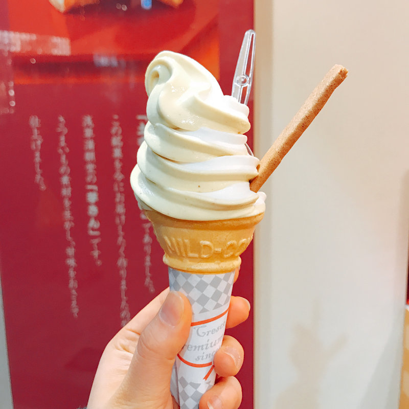 焼きいもソフトクリーム(満願堂 本店)