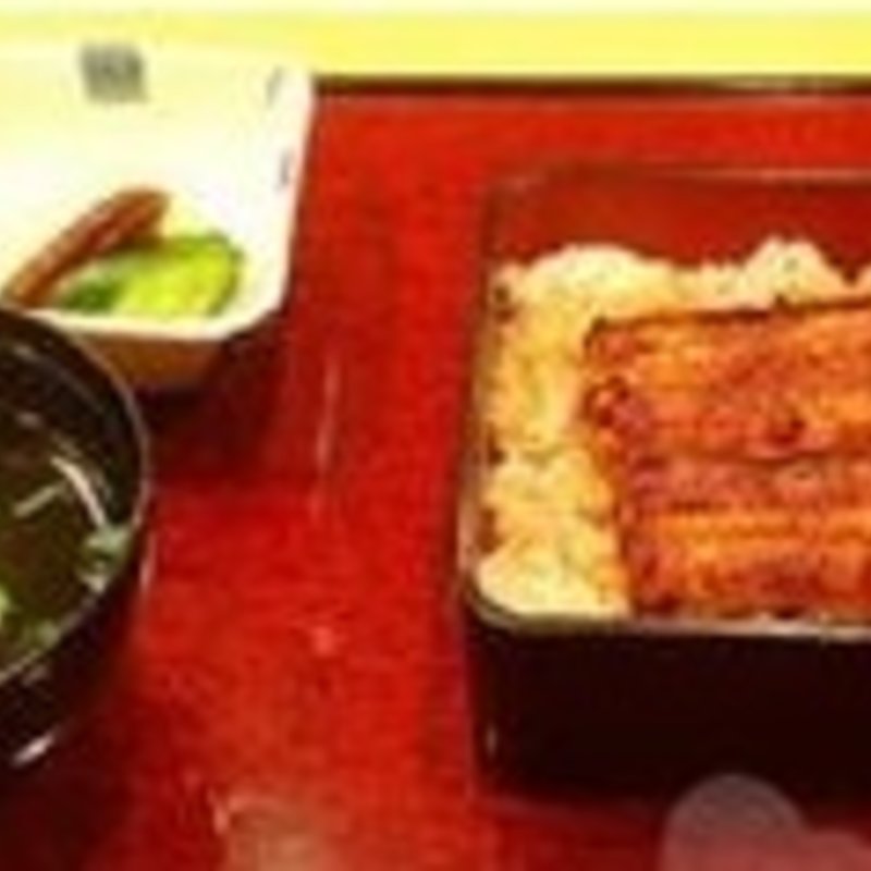 うな重 姫　unaju hime(大穀 川越店 )