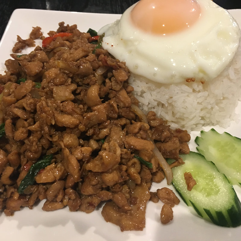 ガパオライス(ZaaB )