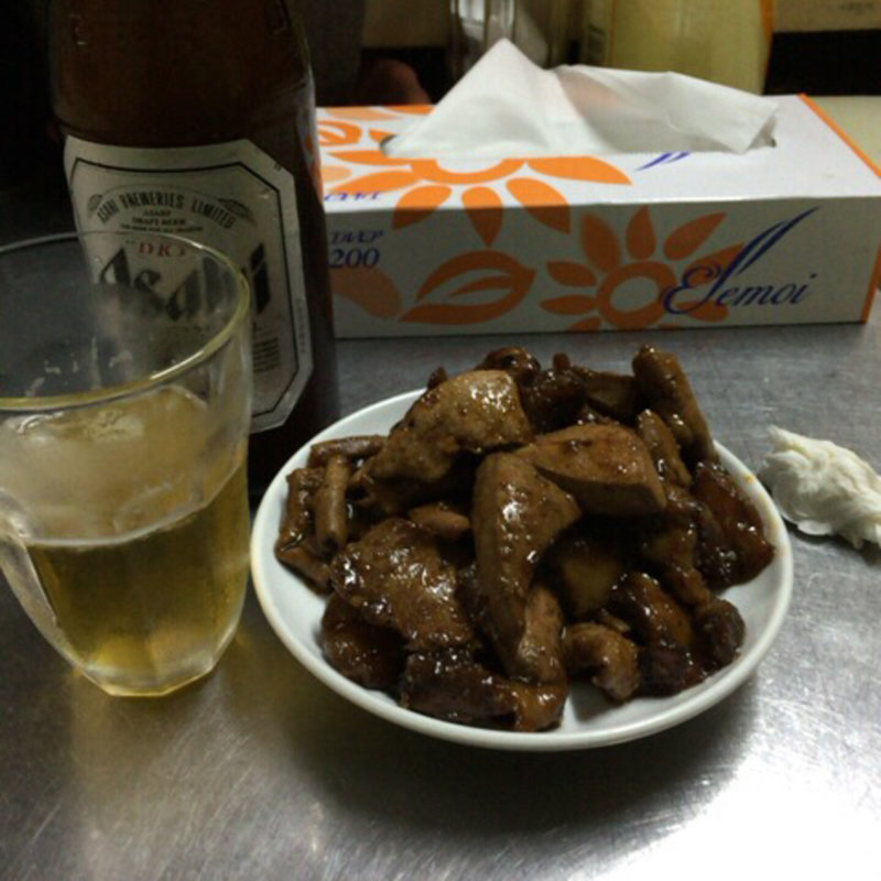 ホルモン(おーちゃん)