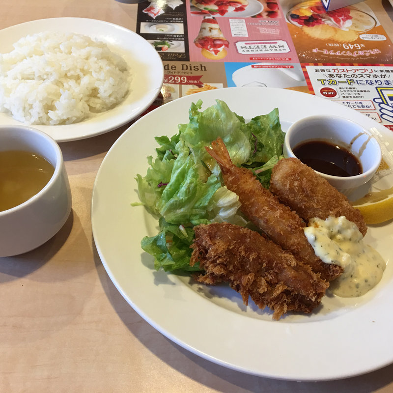 ミックスフライランチ(ガスト 大倉山駅前店 )