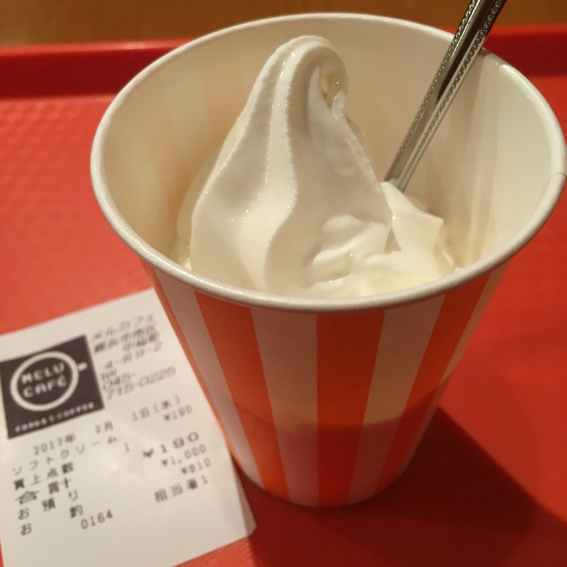 ソフトクリーム(バニラ)(メルカフェ)