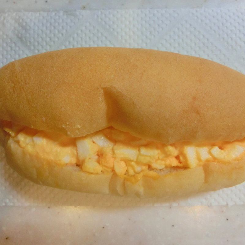 タマゴサラダ(ホームベーカリー ブレーメンムラカミ )