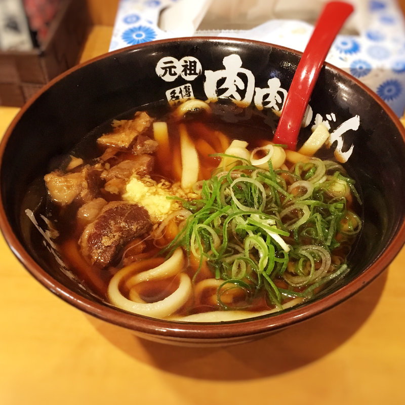 肉肉うどん(元祖 肉肉うどん 薬院店 うどん屋)