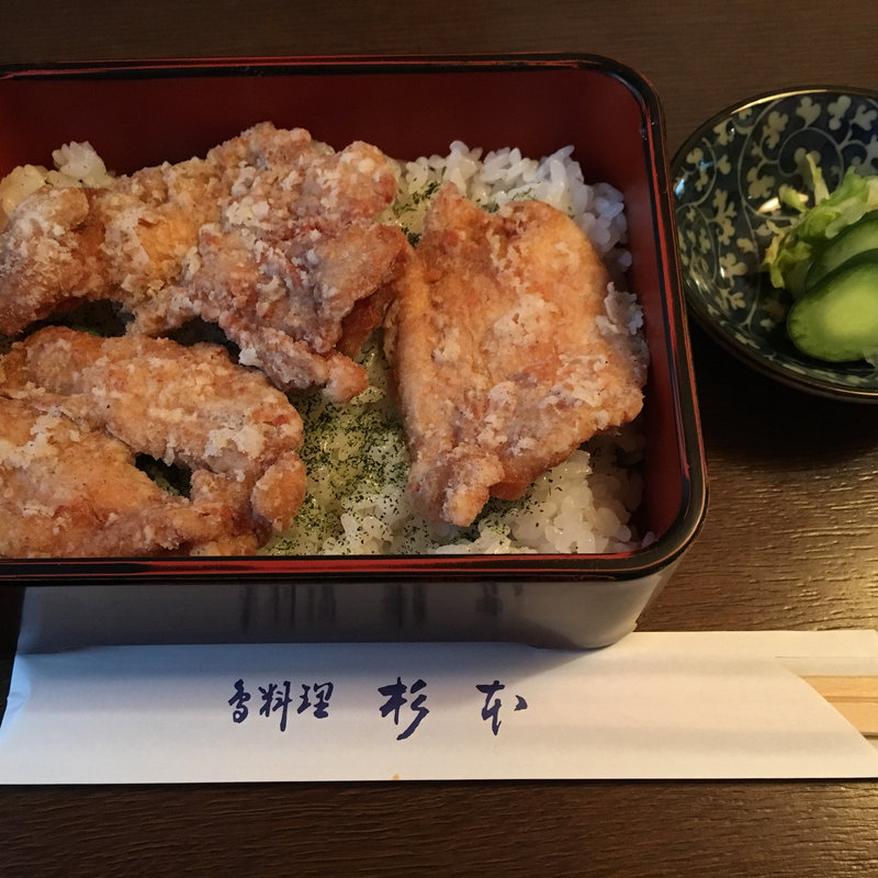 竜田丼(杉本)