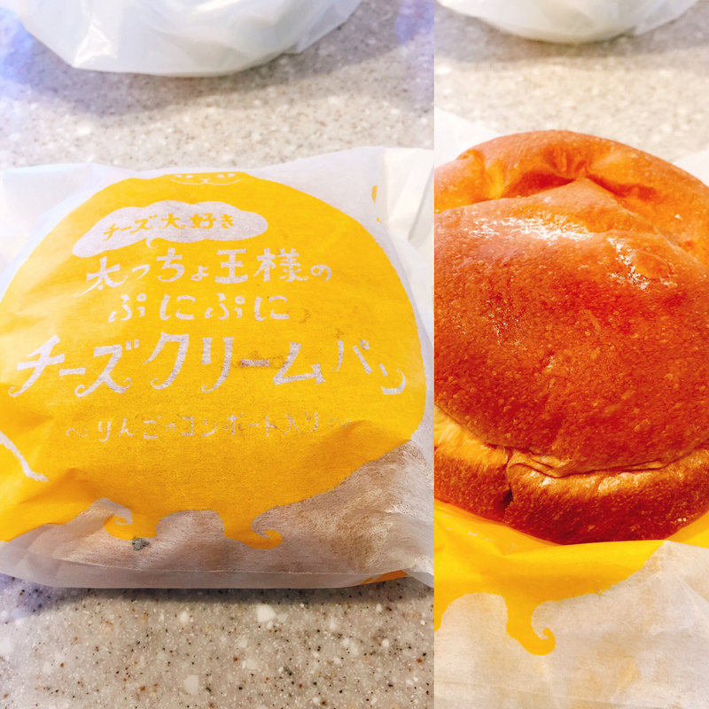 チーズ大好き 太っちょ王様のぷにぷに クリームチーズパン(BENKEI  （ベンケイ）)