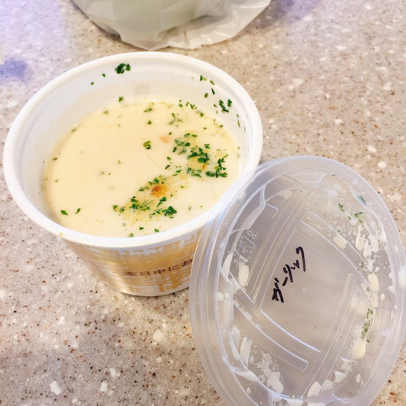 ガーリックスープ(BENKEI  （ベンケイ）)