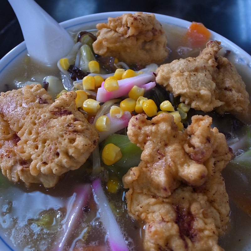 から揚げちゃんぽん(福島食堂 )