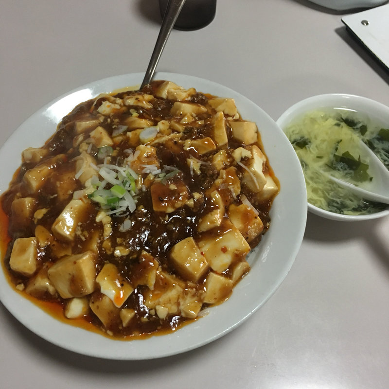 麻婆飯(台湾料理 萬福 )